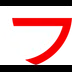 Stealth7 eSports