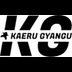 Kaeru Gyangu