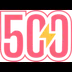 500 Rush