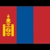 Mongolia
