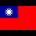Taiwan