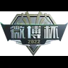 Weibo Cup