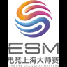 Esports Shanghai Masters