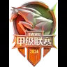 KPL Growth League