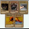 EXODIA