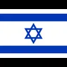 Team Israel