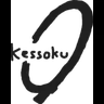 kessoku band