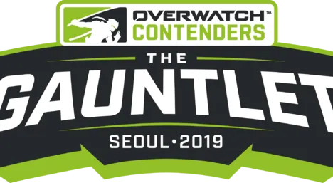 Contenders: The Gauntlet