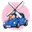 荷兰小车