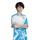生死