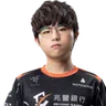 Kino