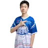 sj