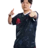 Wen